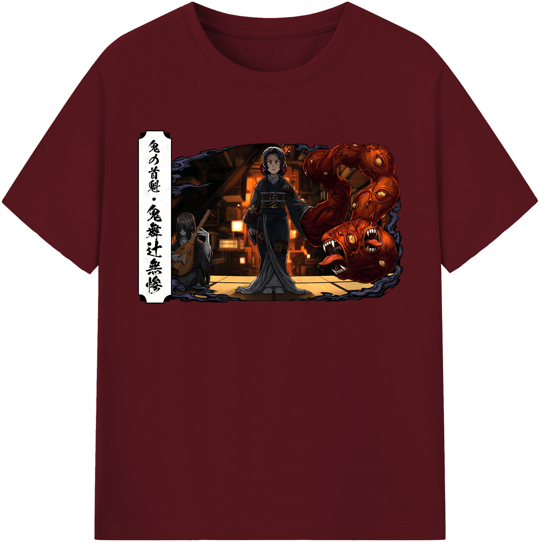 （画像用） 鬼滅の刃（きめつのやいば）鬼舞辻 無惨／きぶつじ むざん Kibutsuji Muzan 綿100％半袖Tシャツ（フロントプリント）